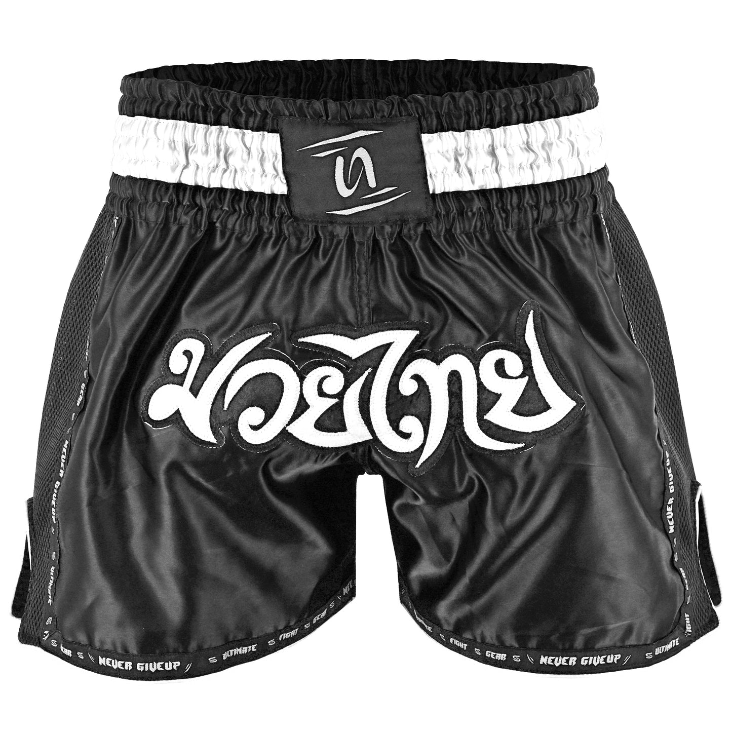 UFG Elite Muay Thai Shorts