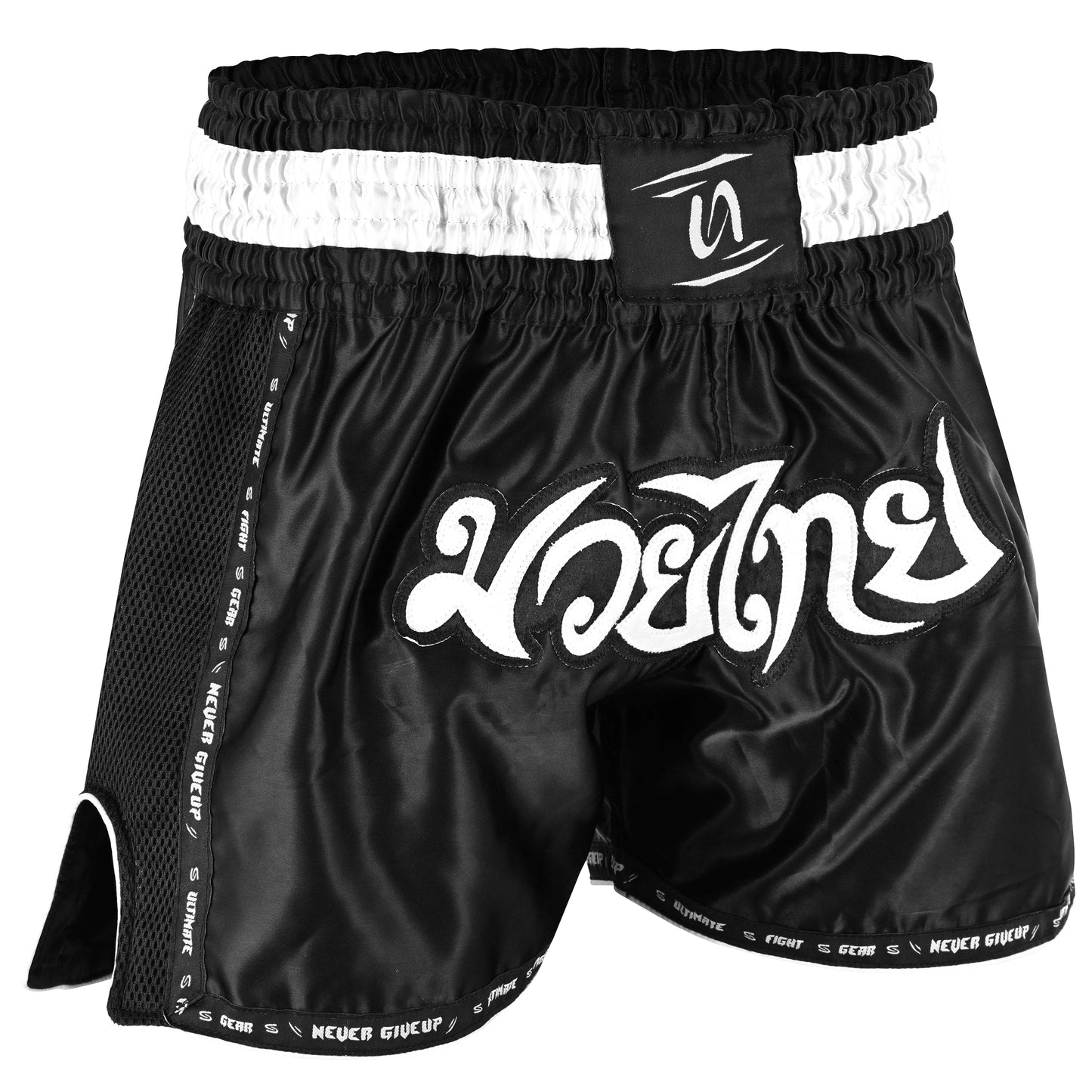 UFG Elite Muay Thai Shorts