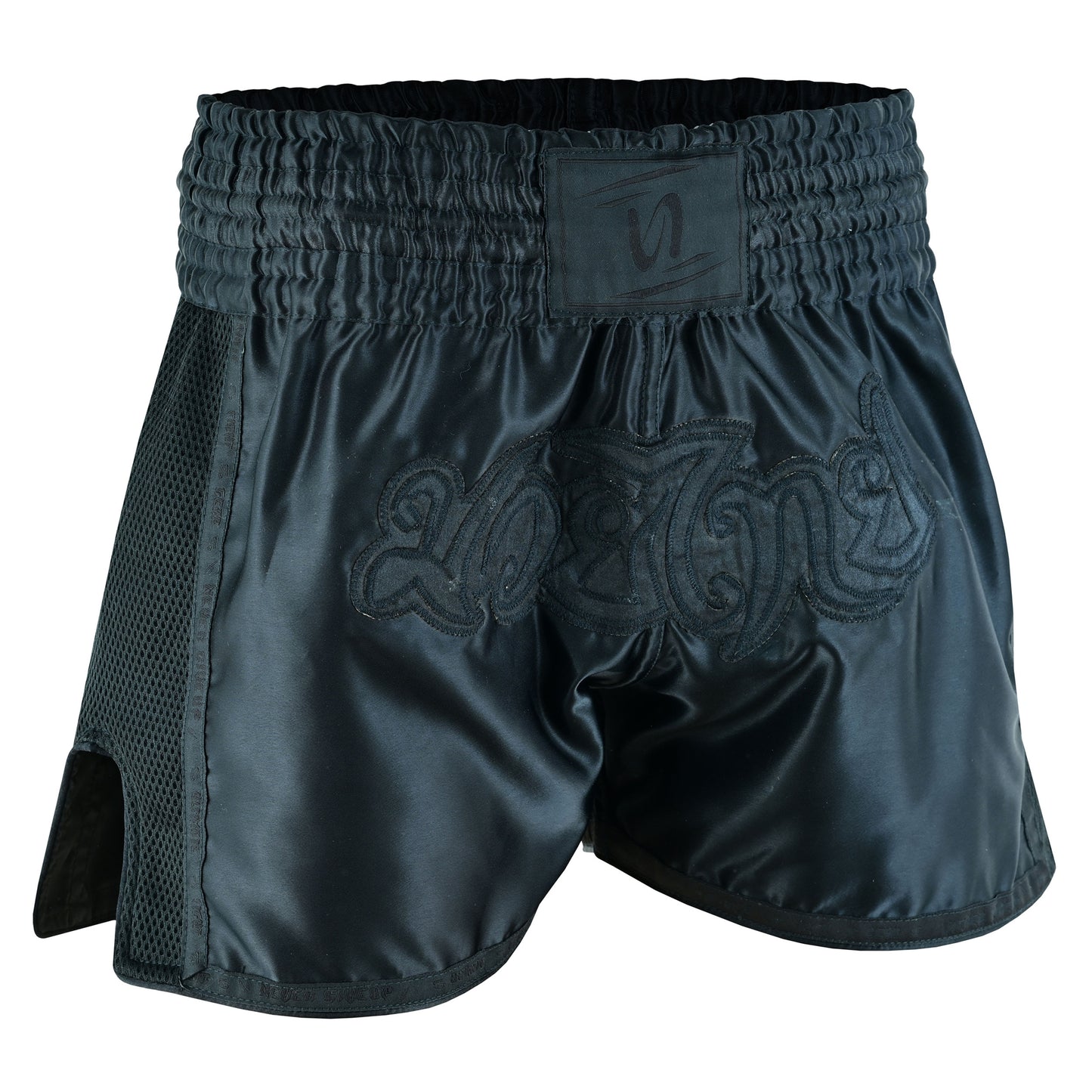 UFG Elite Muay Thai Shorts