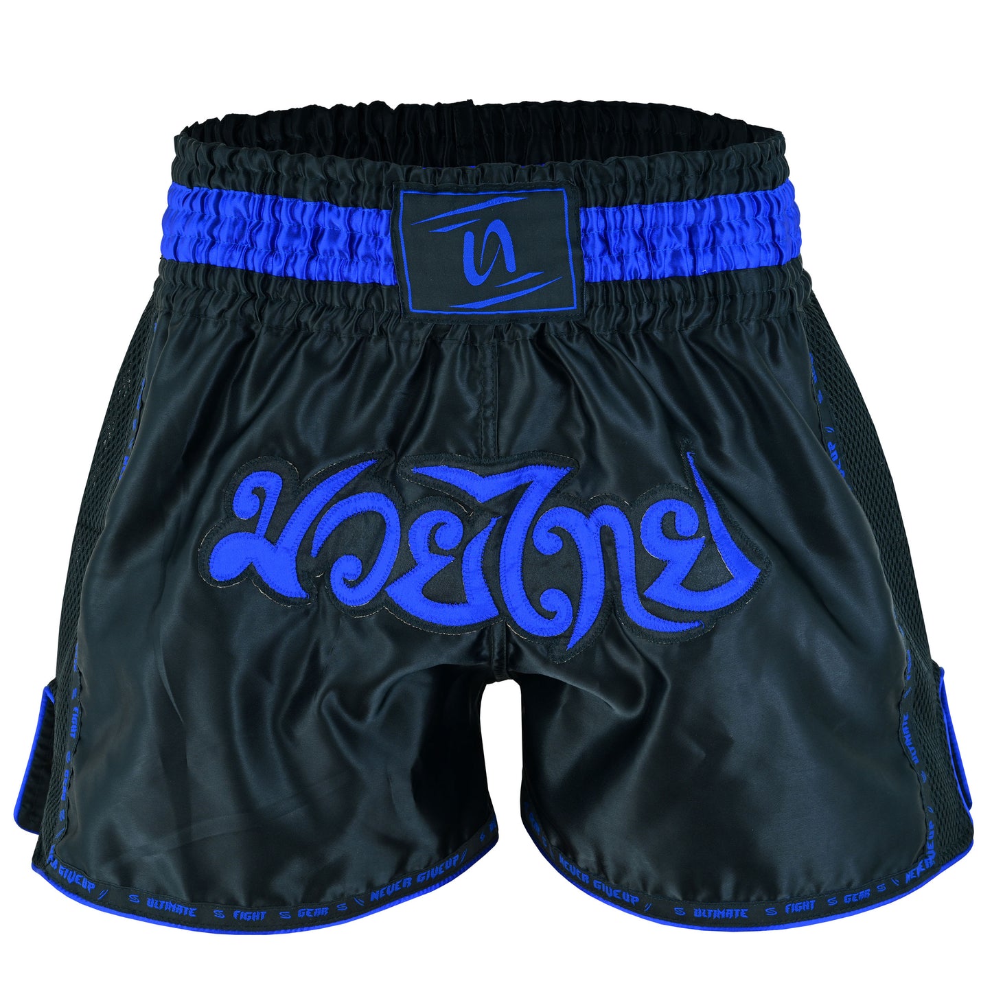 UFG Elite Muay Thai Shorts