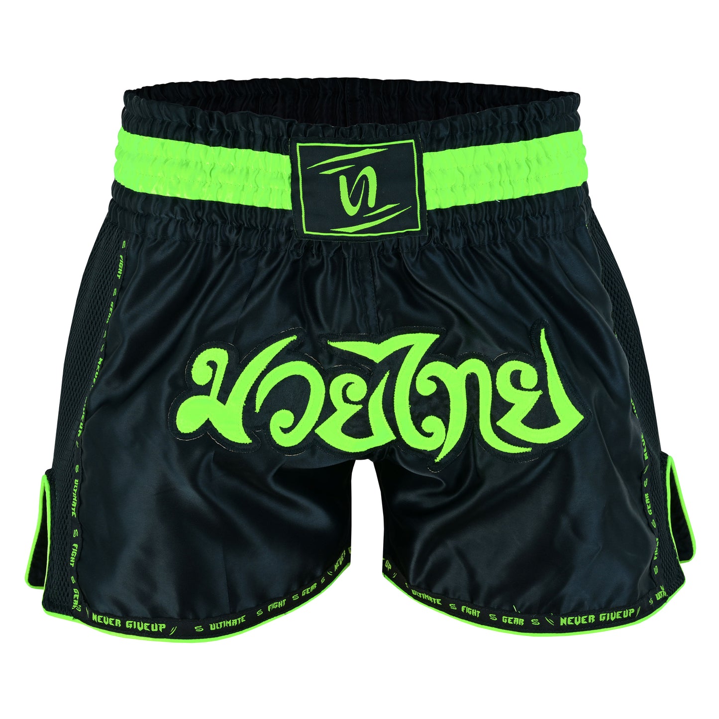 UFG Elite Muay Thai Shorts