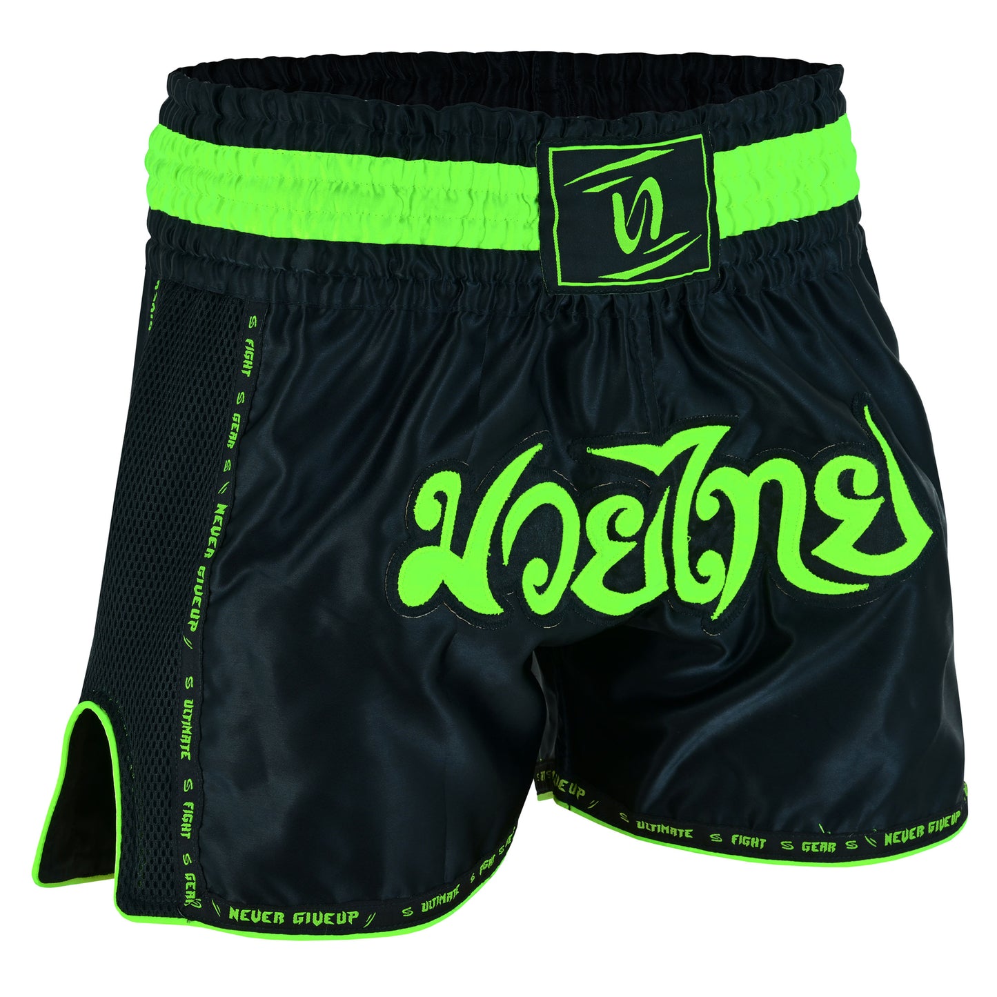 UFG Elite Muay Thai Shorts