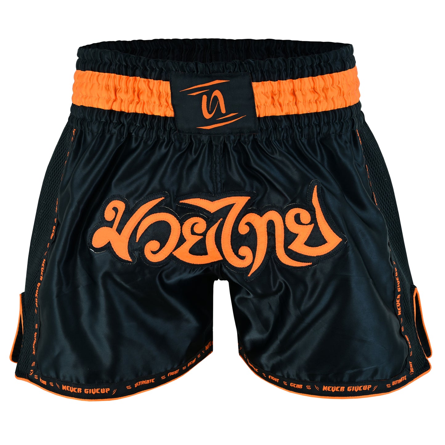 UFG Elite Muay Thai Shorts