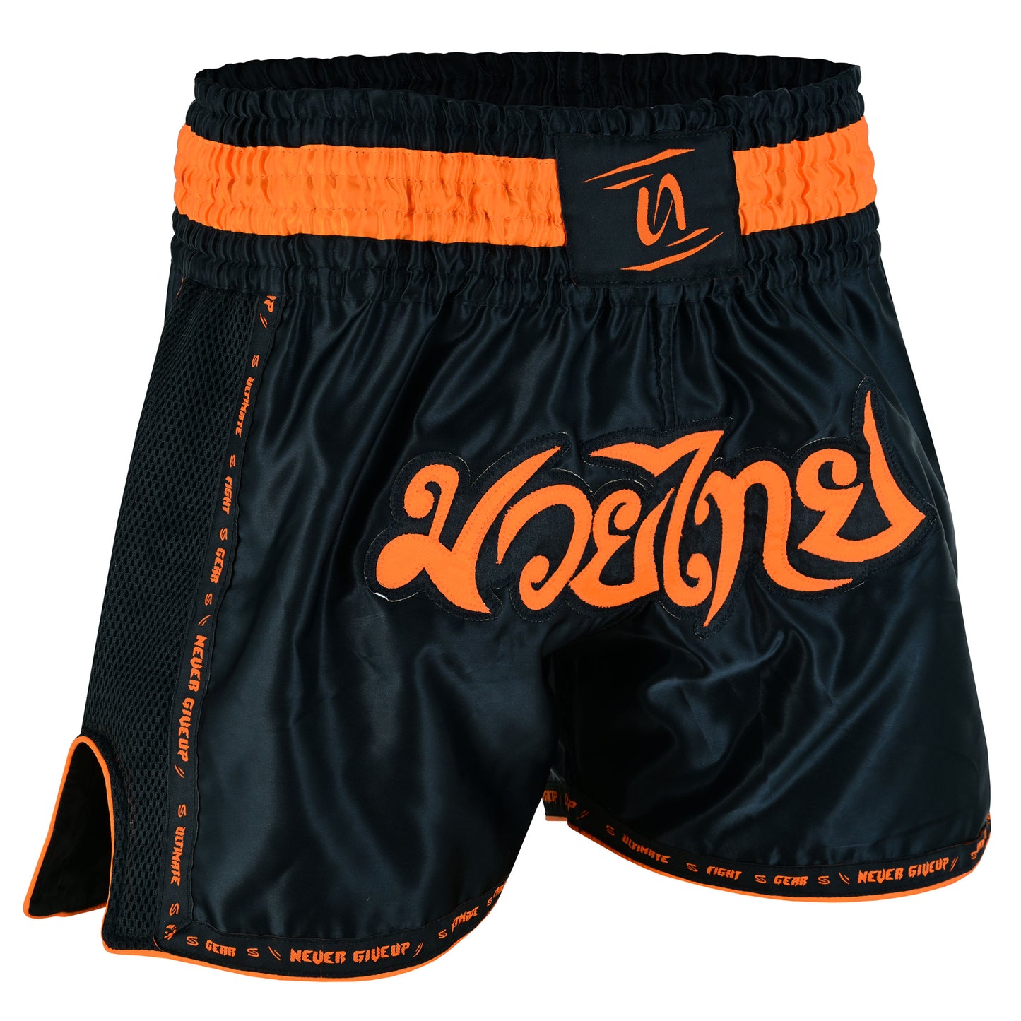 UFG Elite Muay Thai Shorts