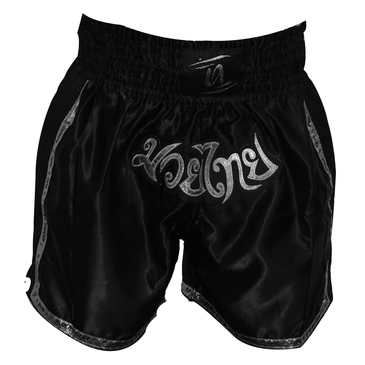 UFG Elite Muay Thai Shorts
