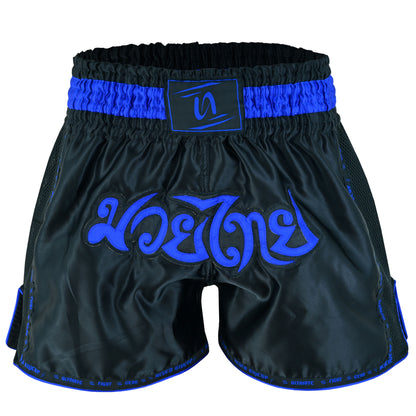 UFG Elite Muay Thai Shorts