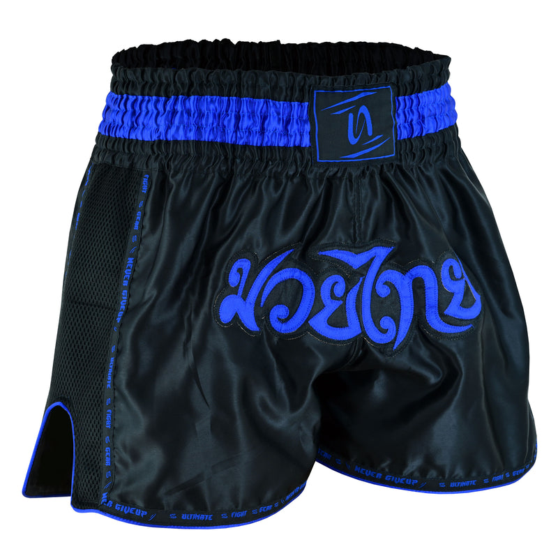 UFG Elite Muay Thai Shorts