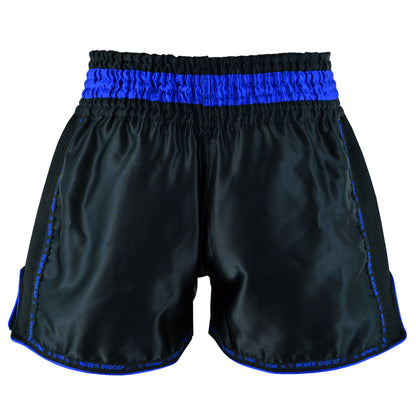UFG Elite Muay Thai Shorts