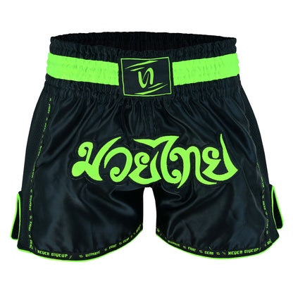 UFG Elite Muay Thai Shorts