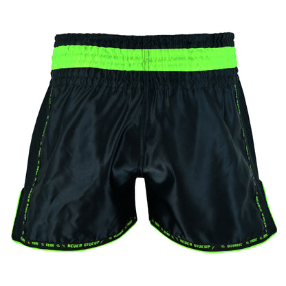 UFG Elite Muay Thai Shorts