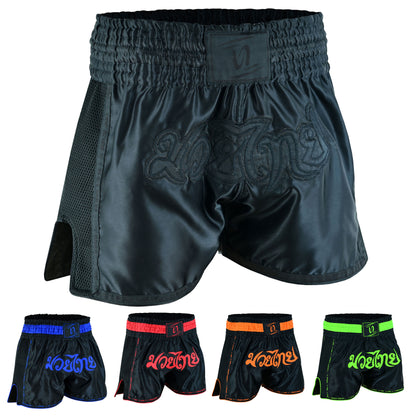 UFG Elite Muay Thai Shorts