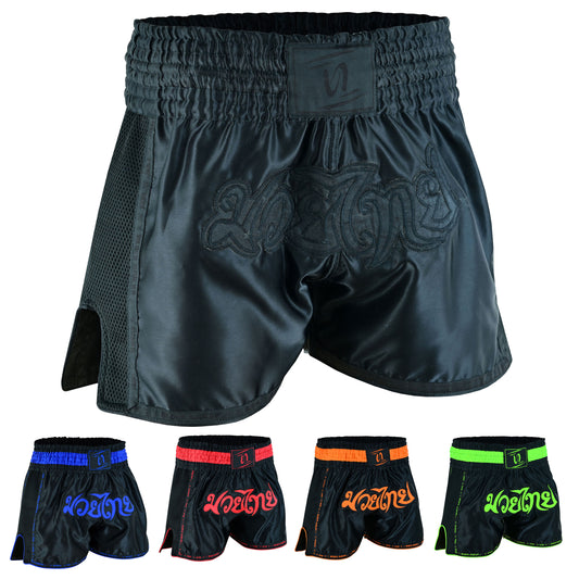 UFG Elite Muay Thai Shorts